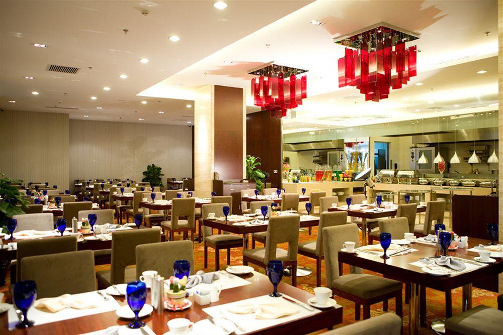 Grand Skylight Hotel Tiencin Zewnętrze zdjęcie